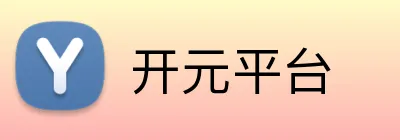 开元平台 Logo